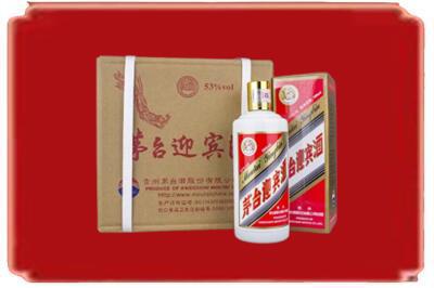 天长市烟酒回收茅台迎宾酒.jpg